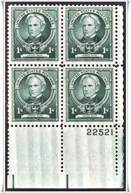 SC#869 1¢ Horace Mann Plate Block: LR #22521 (1940) MLH
