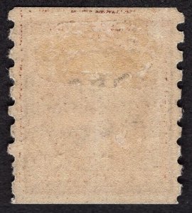 US #395 Fine/Very Fine. w/Original Gum. Lightly Hinged.