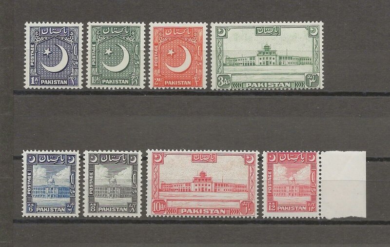 PAKISTAN 1949 SG 44/51 MNH Cat £120