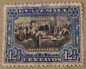 Guatemala #132 Used 2023 SCV $0.45
