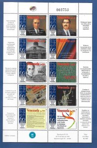 VENEZUELA Sc 1590 NH MINISHEET OF 1998 - GOVERNMENT