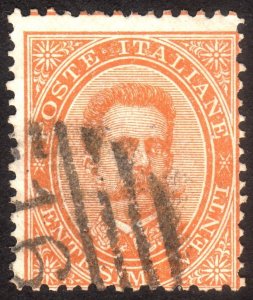 1879, Italy 20c, Used, Sc 47