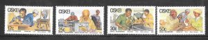 South Africa Ciskei #81-84 MNH 1986 Small Businesses (my6)