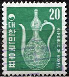 Korea South; 1969: Sc. # 647: Used Single Stamp