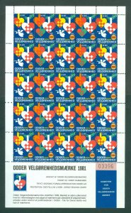 Denmark. 1981 Odder. Christmas Sheet, Local, Mnh. Odd Fellow Lodge. Angel,Deco.