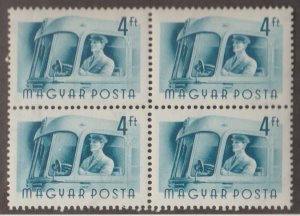 Hungary Scott #1133 Stamps - Mint NH Block of 4