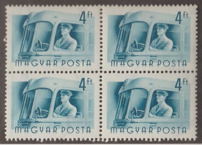 Hungary Scott #1133 Stamps - Mint NH Block of 4