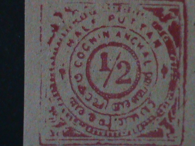 ​INDIA-FEUDATORY STATES- POSTAGE STAMP- IMPERF MNH -VF-OVER 100 YEARS OLD-