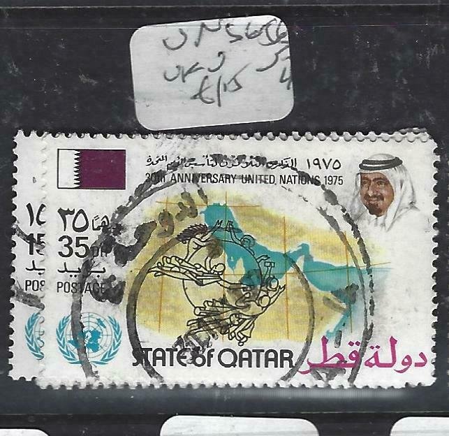 QATAR  (PP1806BB) SG 653-4   VFU