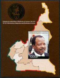 HERRICKSTAMP CAMEROUN Sc.# 965 2010 Map Independence S/S Paul Biya