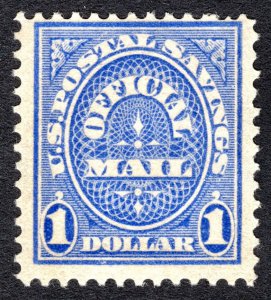 US 1911 $1 Official Posral Savings Stamp #O123 MH CV $200