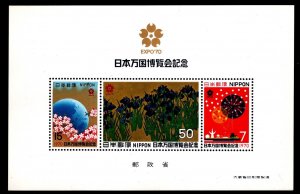 JAPAN   Scott 1025a MNH** Expo 1970 souvenir sheet 1st issue