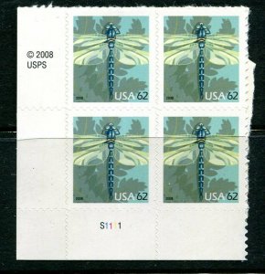 # 4267 Dragonfly 62¢ MNH Plate Block