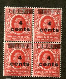 EAST AFRICA UGANDA 62 MNH BLOCK/4 SCV $6.00 BIN $3.50 PERSON