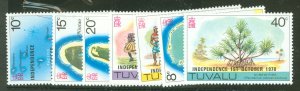 Tuvalu #85-91  Single (Complete Set)