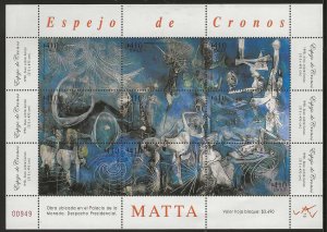 Chile 2008, Scott 1504, Cronos Mirror, painting by Roberto Matta, sheet of 9