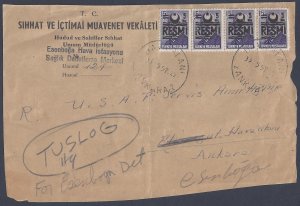 TURKEY 1957 OFFICIAL STAMPS TIED HAVA ALANI ANKARA ON COVER FRONT