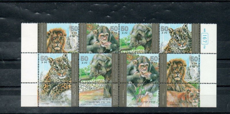 Israel Scott #1125-28 Zoo Animals Double Row With Tabs MNH!!