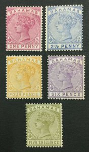 MOMEN: BAHAMAS SG #48/56 18884-90 MINT OG LH LOT #192430-1398