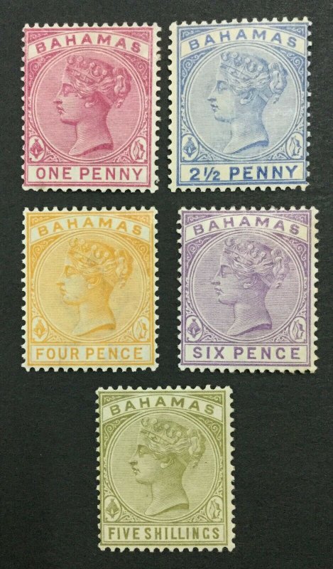 MOMEN: BAHAMAS SG #48/56 18884-90 MINT OG LH LOT #192430-1398