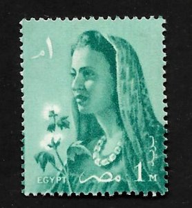 Egypt 1958 - MNH - Scott #413