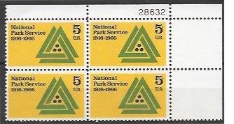 United States #1314 MNH Plate Block National Park Service 1916 - 1966