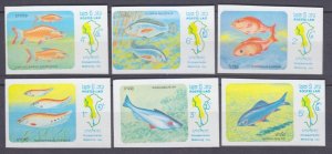 1983 Laos 670b-675b Marine fauna 15,00 €