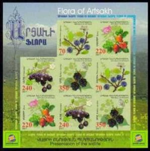 Nagorno Karabakh (Armenia) #135-138, Flora of Artsakhk, IMPERF COMBINATION SHEET
