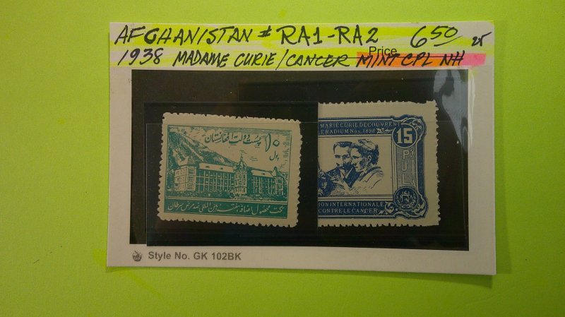 Afghanistan 1938 Madame Curie Scott# RA1-RA2 Mint XF NH Complete