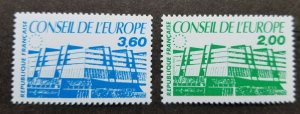 *FREE SHIP France Council Of Europe 1987 Government Building (stamp) MNH
