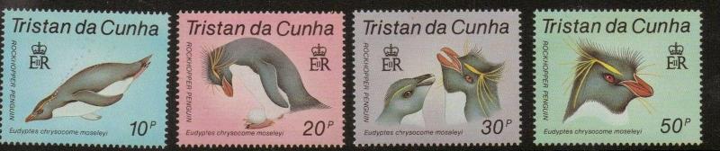 TRISTAN DA CUNHA SG430/3 1987 PENGUINS MNH 