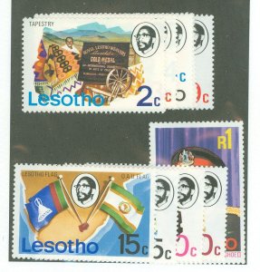 Lesotho #199-208 Mint (NH) Single (Complete Set)