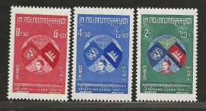 CAMBODIA SC# 59-61   FVF/MNH