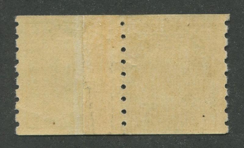 CANADA #125iii MINT PASTE-UP PAIR VF