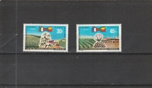 Dahomey  Scott#  262-263  MH  (1969 Europafrica)