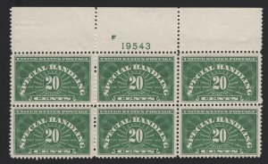 United States MINT Scott Number QE3  PLATE BLOCK MNH  VF  - BARNEYS