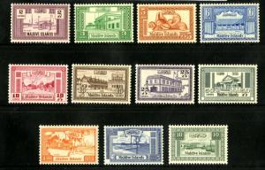 MALDIVE 58-69 MH SCV $22.45