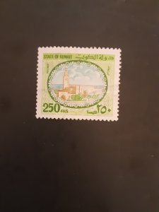 *Kuwait #866                  Used