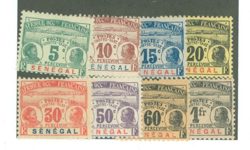 Senegal #J4-11 Unused Single (Complete Set)