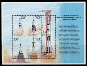 GUINEA EXPLORE OUR UNIVERSE 30th ANN APOLLO 11 EAGLE MOON LANDING SHT III MINT