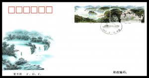 China 2883-2886 Set of Two U/A FDC