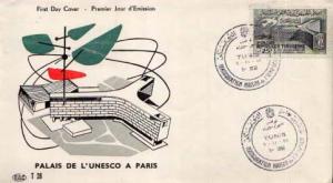 Tunisia, First Day Cover