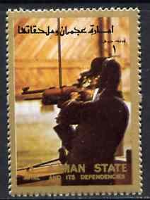 Ajman 1972 Rifle Shooting 1R from Munich Olympics perf se...