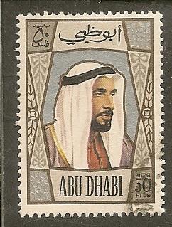 AbuDhabi    Scott 60    Sheik     Used