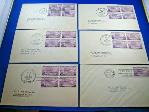 UNITED STATES  -  1936 OREGON TERRITORY - SCOTT #783 - ALL CITIES FDCs