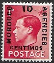 GB Morocco 79a 1936   single  Unused