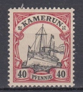 1906 German Colonies Deutsch Kamerun  Michel 13 MH (Without Watermark)