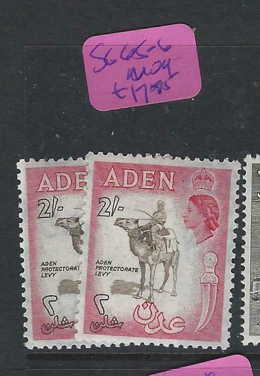 ADEN  (PP0807B)  QEII  2/-  SG  65-6  MOG