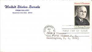 #1499 Harry Truman  - United States Senate Press Gallery Cachet