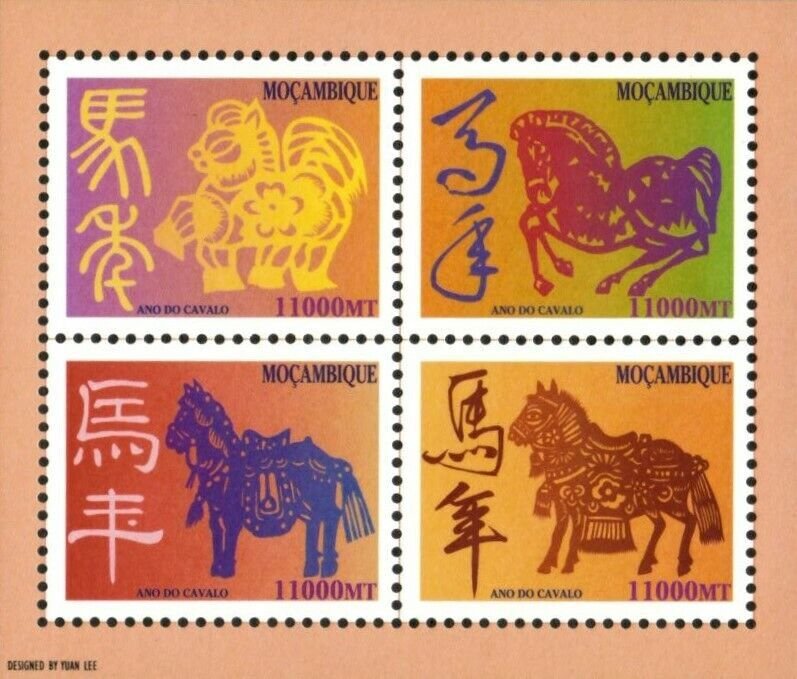 Mozambique 2002 - Year of the Horse Lunar New Year - Sheet of 4 - Sc 1515 - MNH